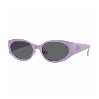 Versace Odissea Matte Lavender Oval Sunglasses