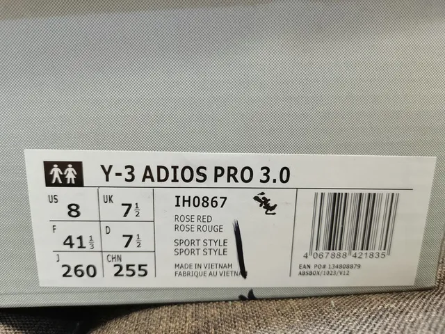 Y-3 Lightstrike Pro Pink and Black Running Shoes 2