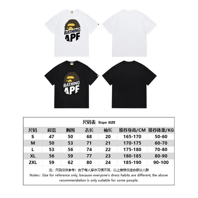 A Bathing Ape Bathing Ape ग्राफिक प्रिंट काली टी-शर्ट 2