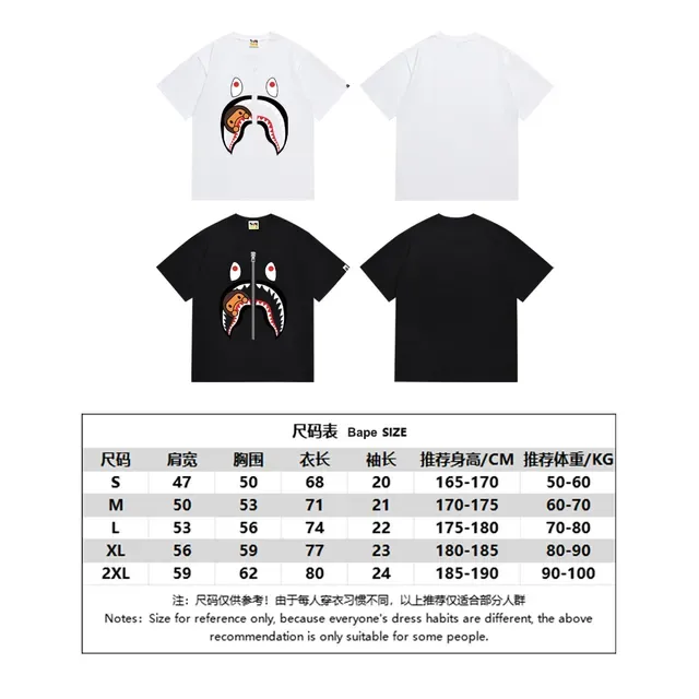 A Bathing Ape Shark Hoodie Black White Graphic-Print Zipper-Detail T-Shirt 2