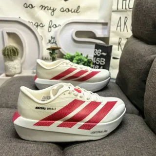 Adidas Adizero Evo SL 2 Off-White and Red Chaussures de course