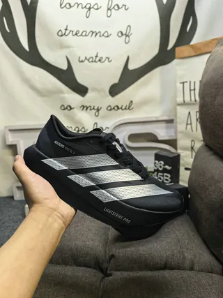 Adidas Adizero Evo SL 2 Off-White and Red Chaussures de course 5