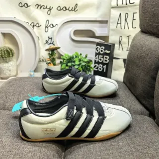 Adidas Beige Black Laceless Velcro Strap Three-Stripe Side Panel Lifestyle Sneakers