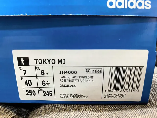Adidas Beige Black Laceless Velcro Strap Three-Stripe Side Panel Lifestyle Sneakers 2
