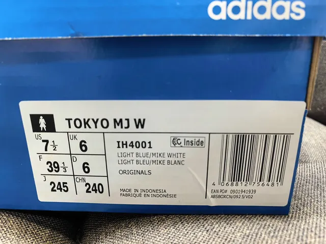 Adidas Beige Black Laceless Velcro Strap Three-Stripe Side Panel Lifestyle Sneakers 12