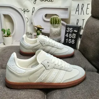 Adidas Beige Brown Low-Top Gum Sole Lifestyle Sneakers