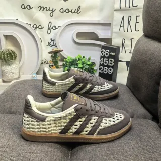 Adidas Beige Brown Woven Textile Upper Leather Overlays Lifestyle Sneakers