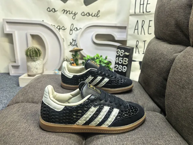 Adidas Beige Brown Woven Textile Upper Leather Overlays Lifestyle Sneakers 21