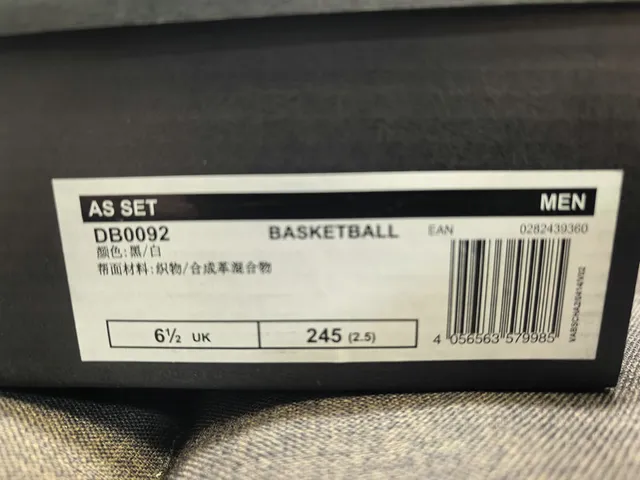 Adidas Black and White Three-Stripe Lifestyle Sneakers 12
