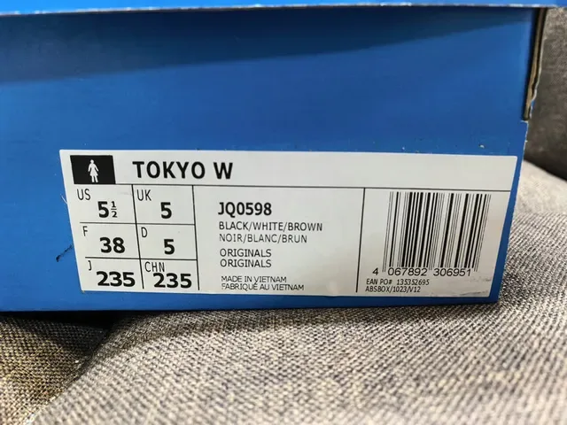 Adidas Black Beige Leather Upper Three Off-White Stripes Lifestyle Sneakers 2