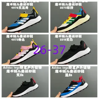 Adidas Black Blue Low-Top Hook-and-Loop Strap Lifestyle Sneakers