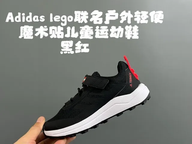 Adidas Black Blue Low-Top Hook-and-Loop Strap Lifestyle Sneakers 5