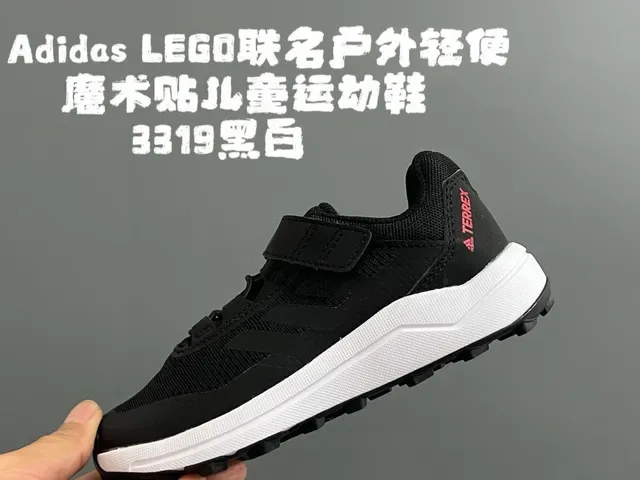 Adidas Black Blue Low-Top Hook-and-Loop Strap Lifestyle Sneakers 6