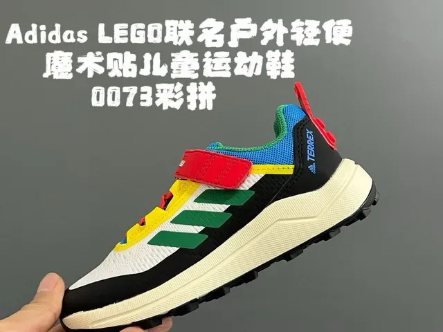 Adidas Black Blue Low-Top Hook-and-Loop Strap Lifestyle Sneakers 7