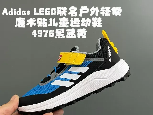 Adidas Black Blue Low-Top Hook-and-Loop Strap Lifestyle Sneakers 8