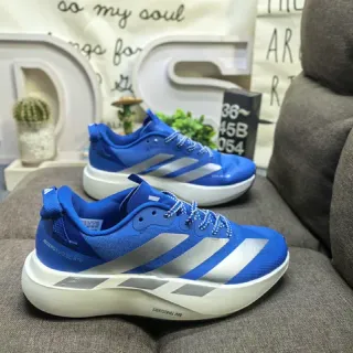 Adidas Chaussures de course avec empeigne maille légère bleu argenté et semelle intermédiaire blanche sculptée
