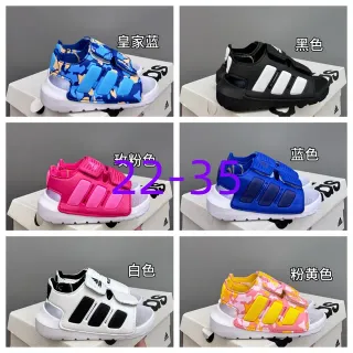 Adidas Sandales Casuales Bleues Blanches à Double Bretelles Velcro Fermeture Impression Camouflage sur la Tige