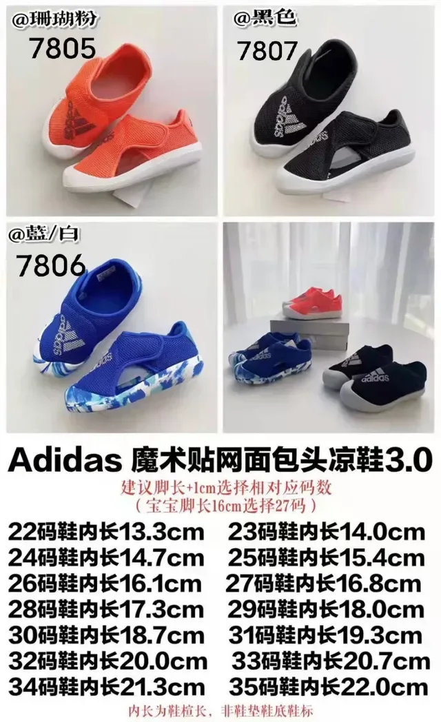 Adidas Blue White Slip-On Elastic Strap Lifestyle Sneakers 2