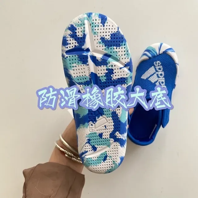 Adidas Blue White Slip-On Elastic Strap Lifestyle Sneakers 7
