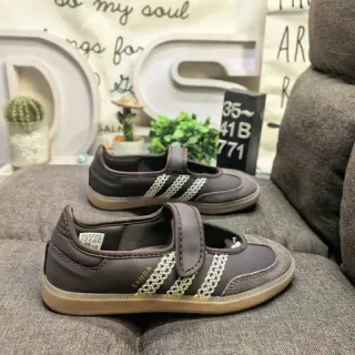 Adidas Brown Beige Laceless Gum Sole Mary Jane Shoes
