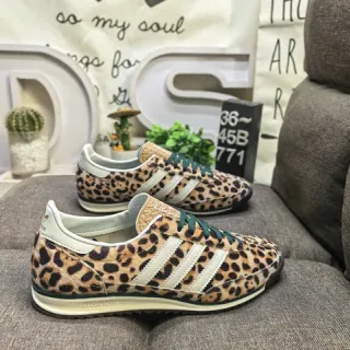 Adidas Brown Green Leopard-Print Cowhide Upper Three White Stripes Lifestyle Sneakers