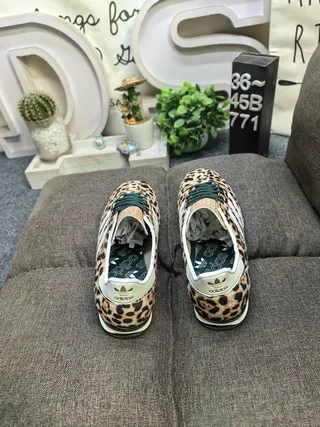 Adidas Brown Green Leopard-Print Cowhide Upper Three White Stripes Lifestyle Sneakers 8