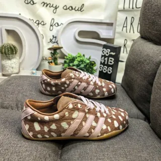 Adidas Brown Pink Cow-Print Upper Three Stripes Sneakers