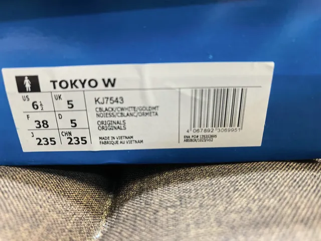 Adidas Brown Pink Cow-Print Upper Three Stripes Sneakers 2