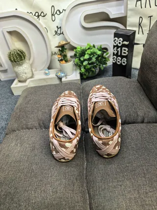 Adidas Brown Pink Cow-Print Upper Three Stripes Sneakers 8