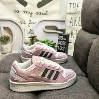 Adidas Forum Low Dusty Pink Black Lifestyle Sneakers