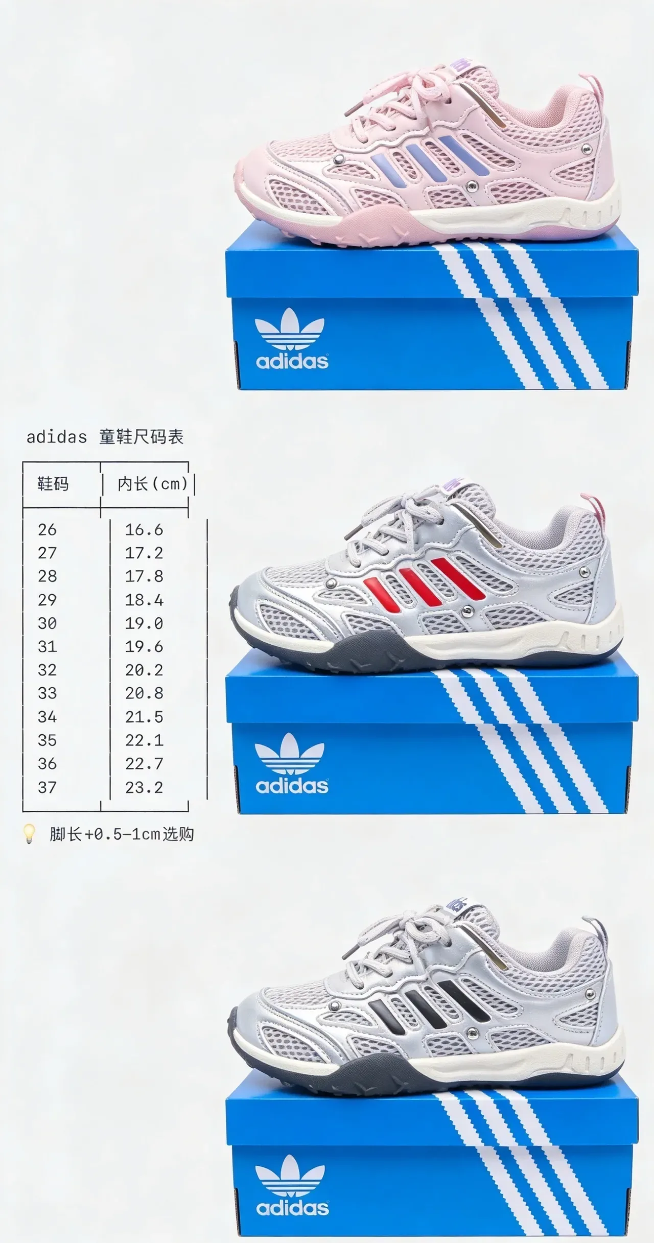 Adidas Gray Pink Mesh Upper Three-Stripe Overlay Lifestyle Sneakers 2