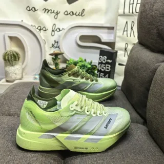 Adidas Vert Argent Chaussures De Course Légères Avec Silhouette De Course En Maille Et Construction De Superposition Synthétique