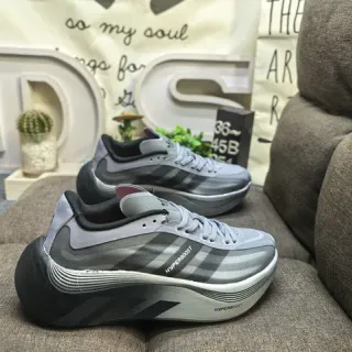 Adidas Hyperboost Gris Noir Chaussures de course