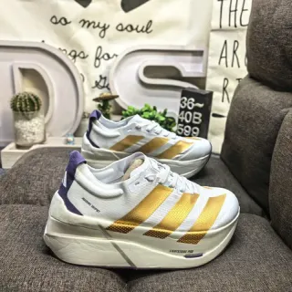 Adidas Lightstrike Pro Zapatillas de correr blancas, doradas, moradas