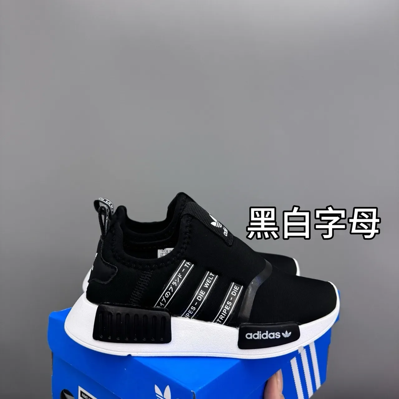 Adidas NMD R1 Kitty Collaboration Navy Floral Print Lifestyle Sneakers 3