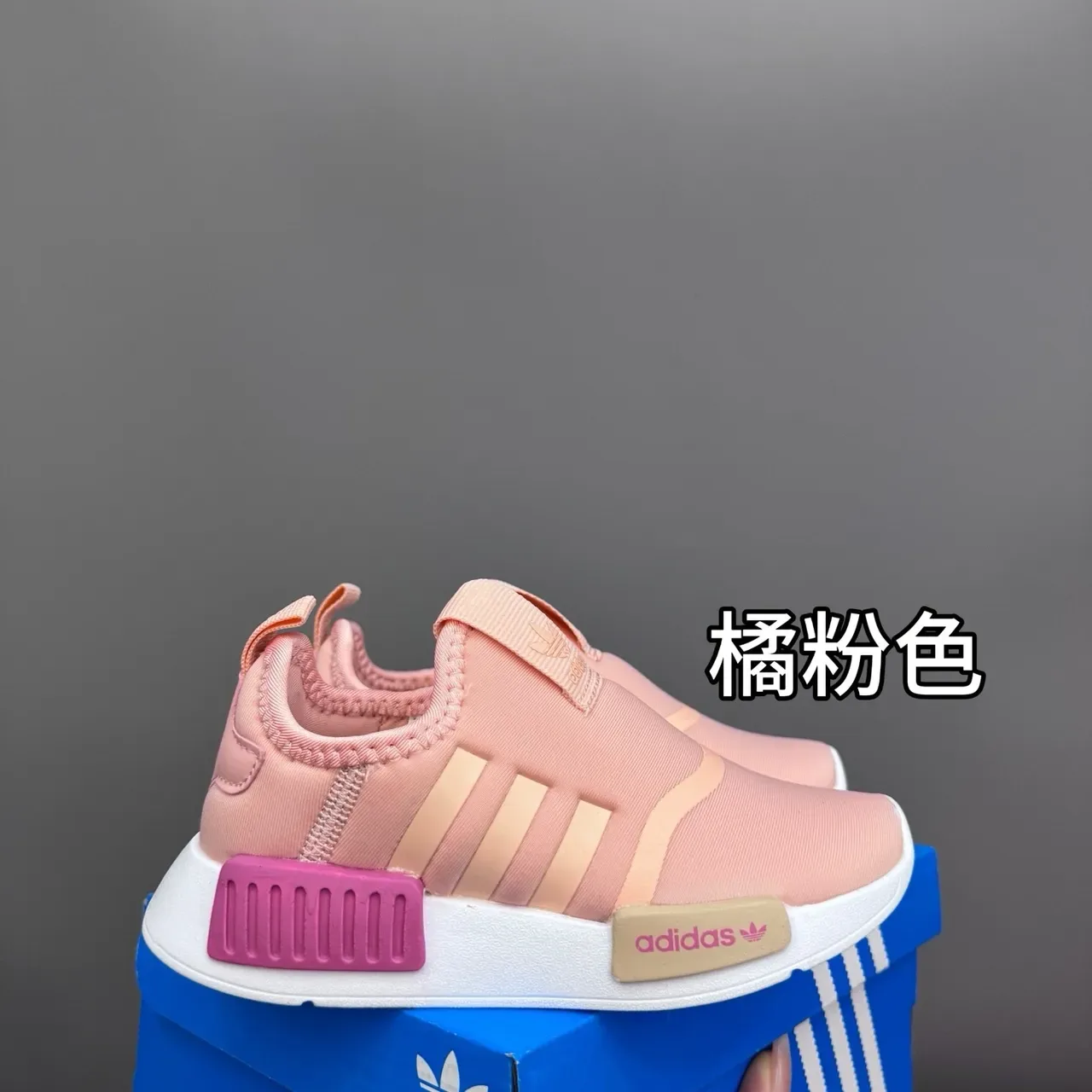 Adidas NMD R1 Kitty Collaboration Navy Floral Print Lifestyle Sneakers 6
