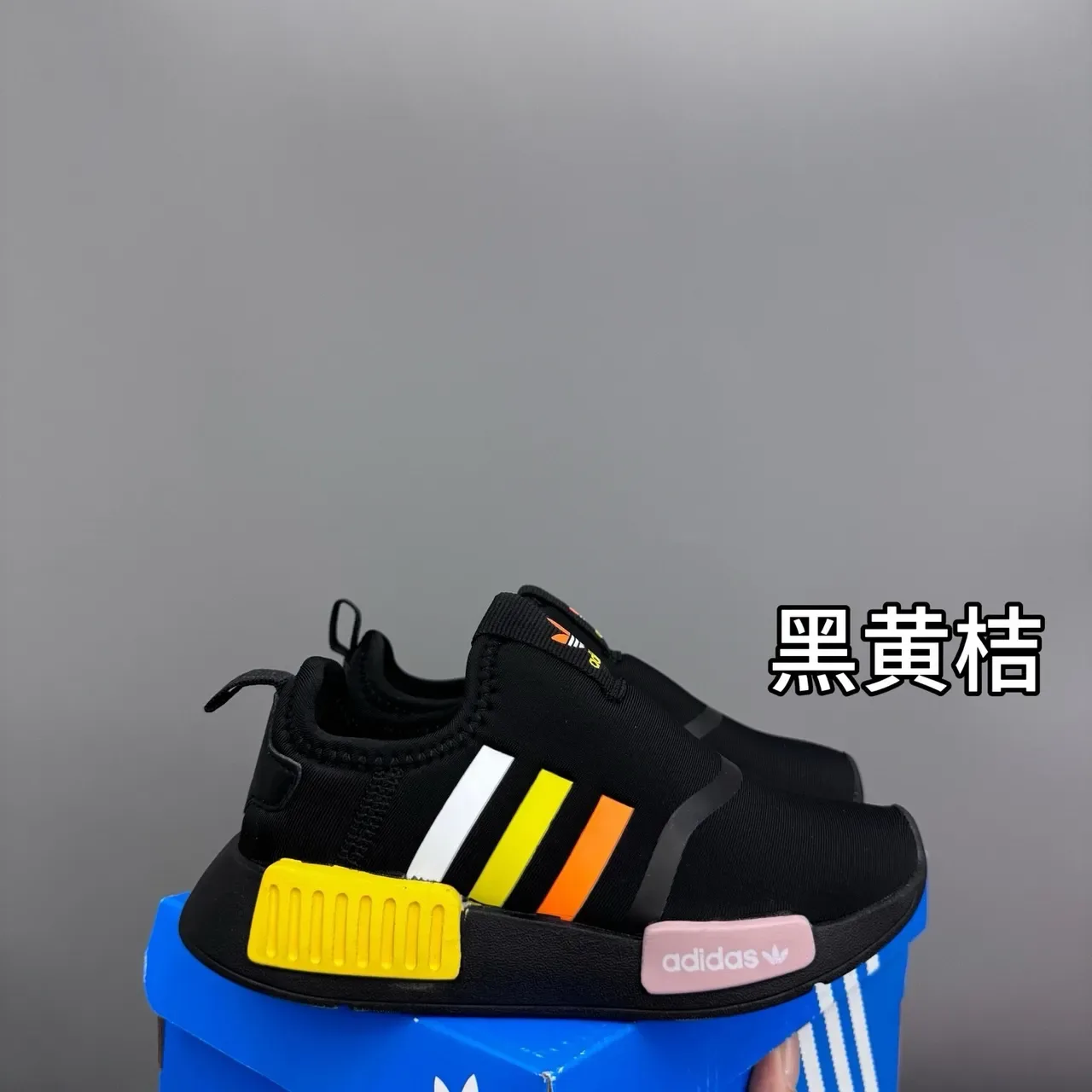 Adidas NMD R1 Kitty Collaboration Navy Floral Print Lifestyle Sneakers 7