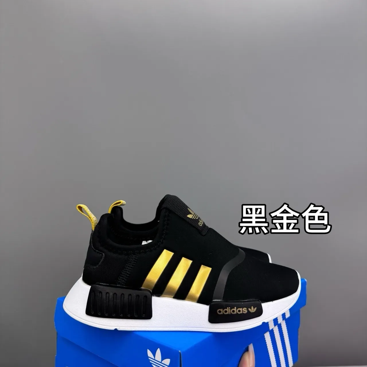 Adidas NMD R1 Kitty Collaboration Navy Floral Print Lifestyle Sneakers 8