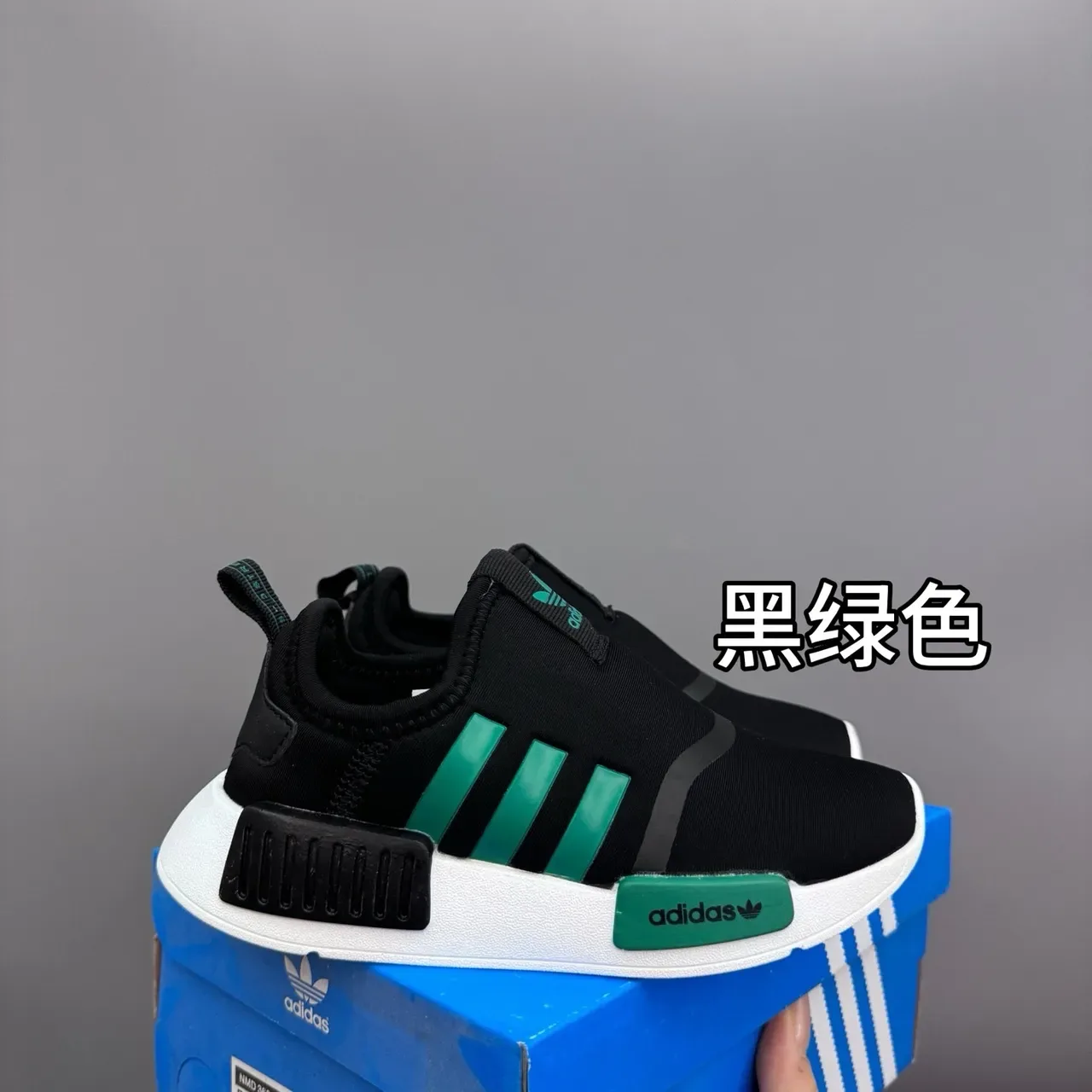 Adidas NMD R1 Kitty Collaboration Navy Floral Print Lifestyle Sneakers 9