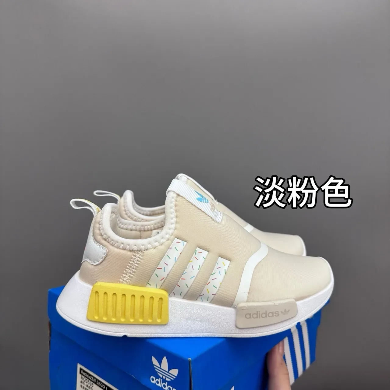 Adidas NMD R1 Kitty Collaboration Navy Floral Print Lifestyle Sneakers 12