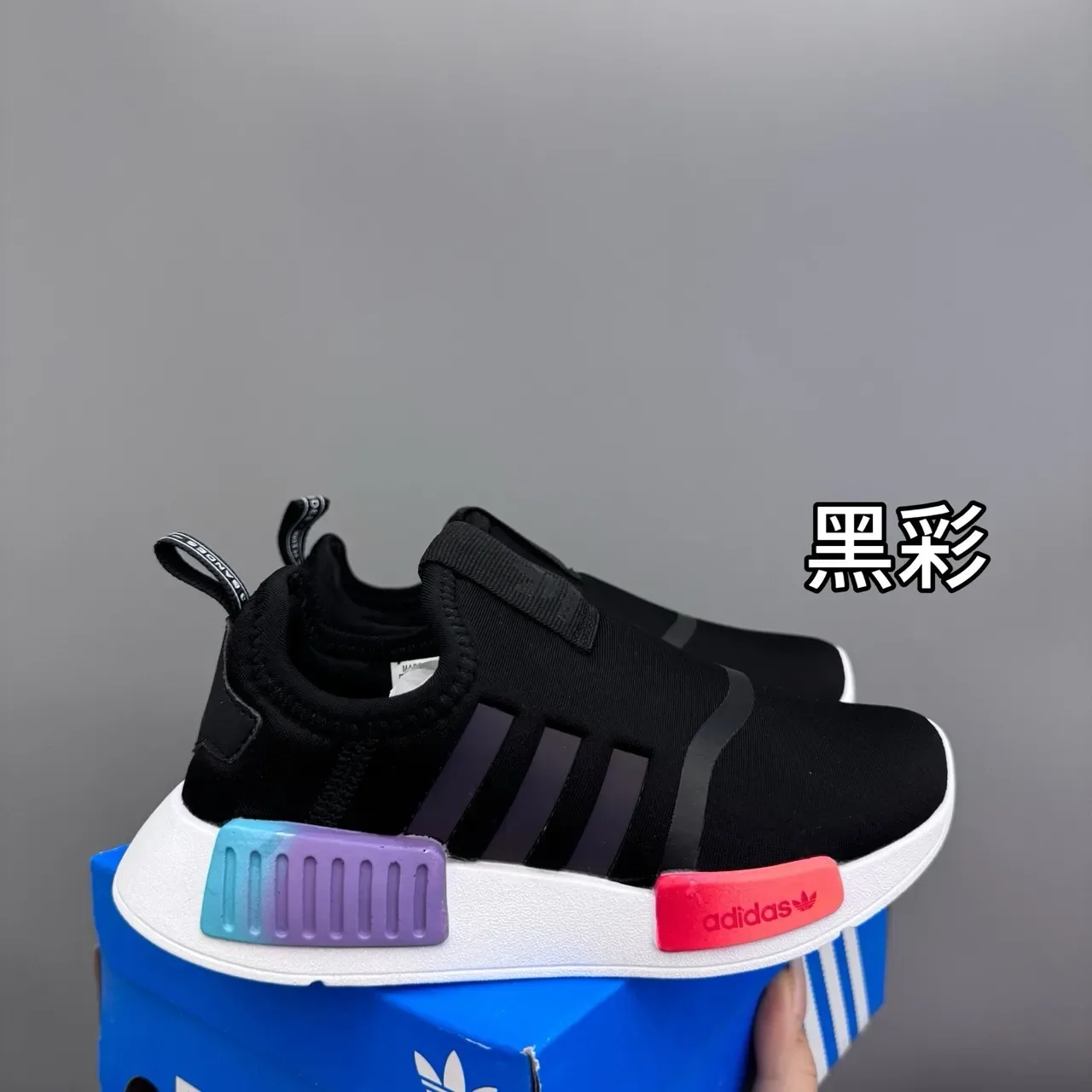 Adidas NMD R1 Kitty Collaboration Navy Floral Print Lifestyle Sneakers 13