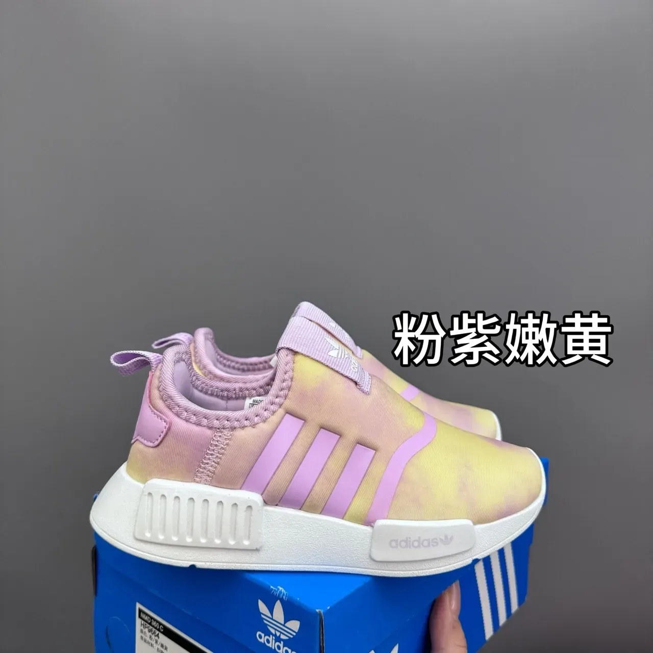 Adidas NMD R1 Kitty Collaboration Navy Floral Print Lifestyle Sneakers 15