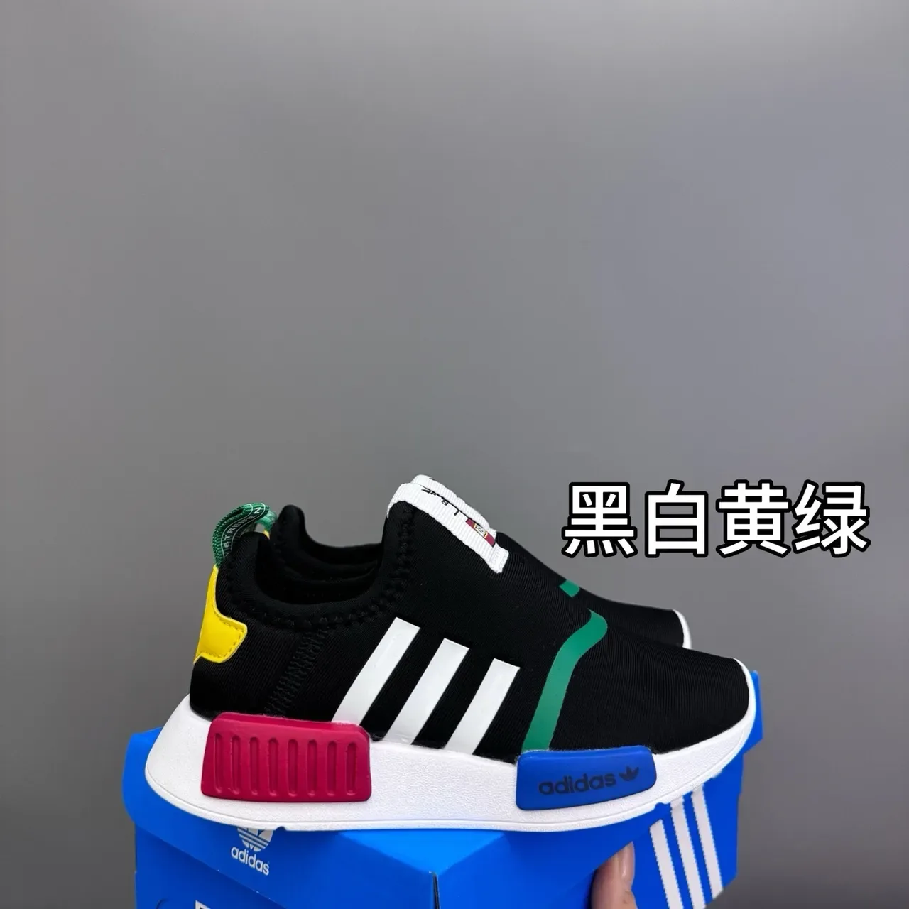 Adidas NMD R1 Kitty Collaboration Navy Floral Print Lifestyle Sneakers 16