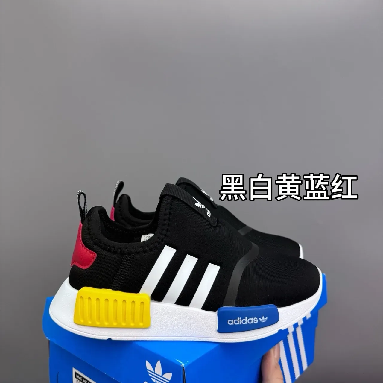 Adidas NMD R1 Kitty Collaboration Navy Floral Print Lifestyle Sneakers 17