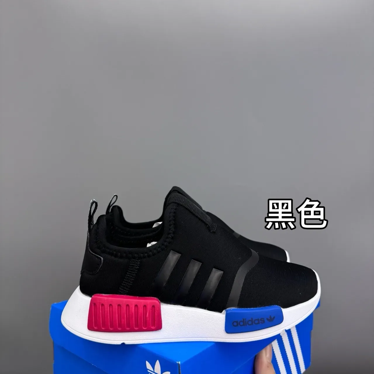 Adidas NMD R1 Kitty Collaboration Navy Floral Print Lifestyle Sneakers 18