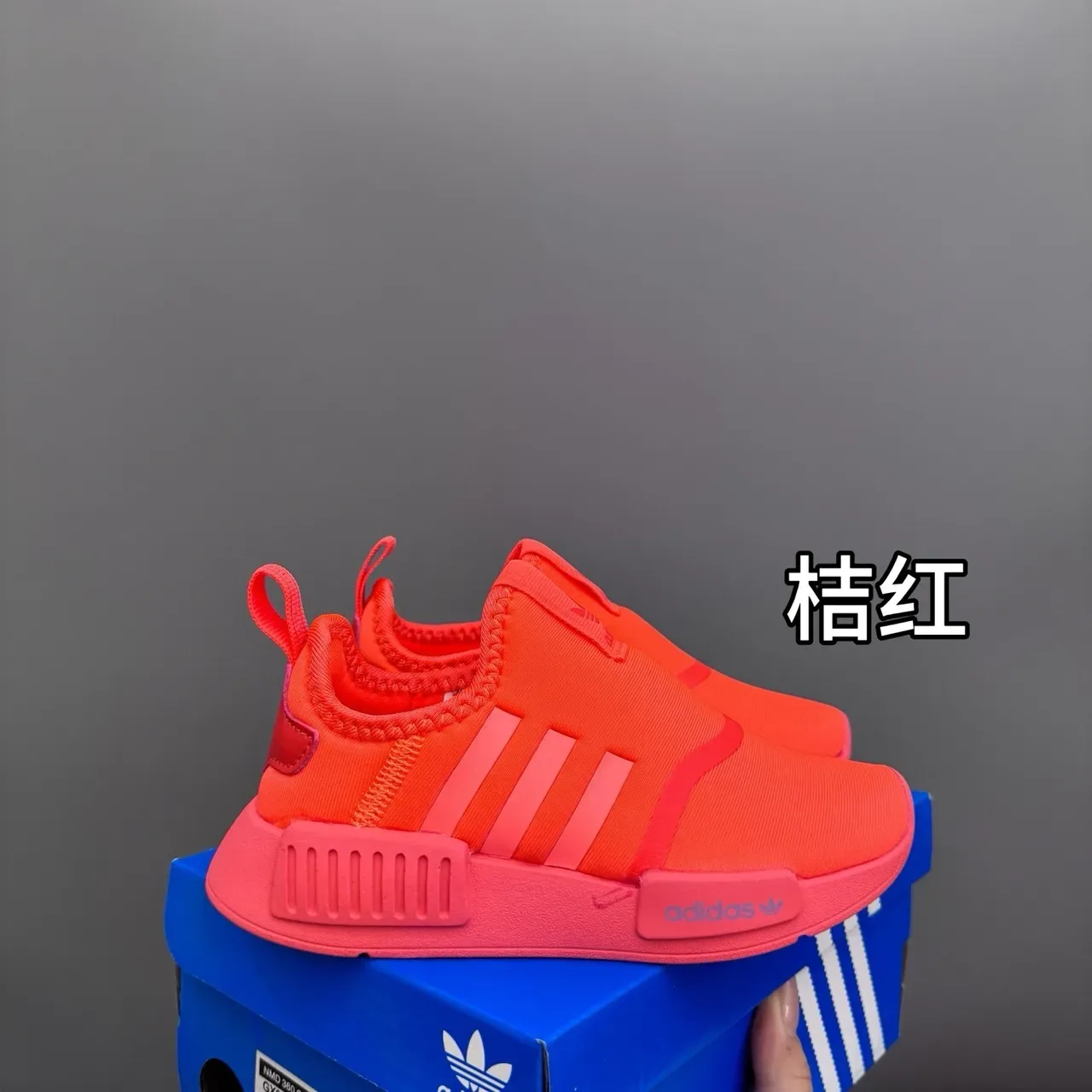 Adidas NMD R1 Kitty Collaboration Navy Floral Print Lifestyle Sneakers 20