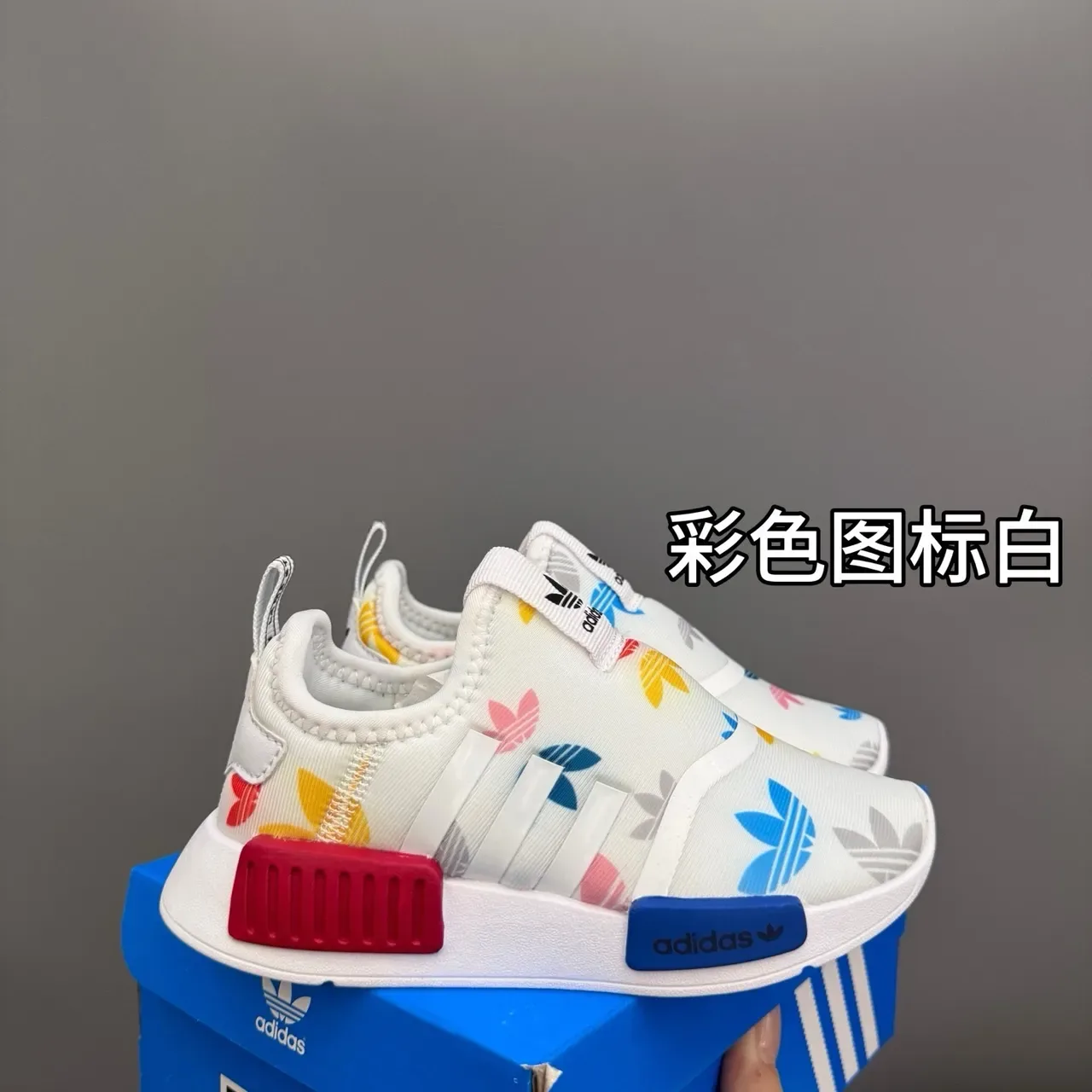 Adidas NMD R1 Kitty Collaboration Navy Floral Print Lifestyle Sneakers 21