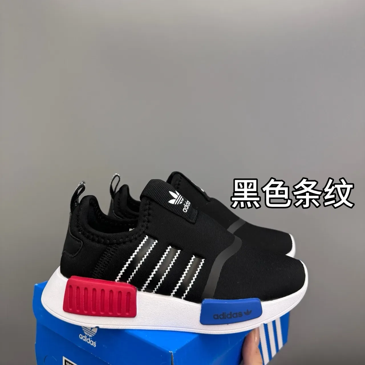Adidas NMD R1 Kitty Collaboration Navy Floral Print Lifestyle Sneakers 22