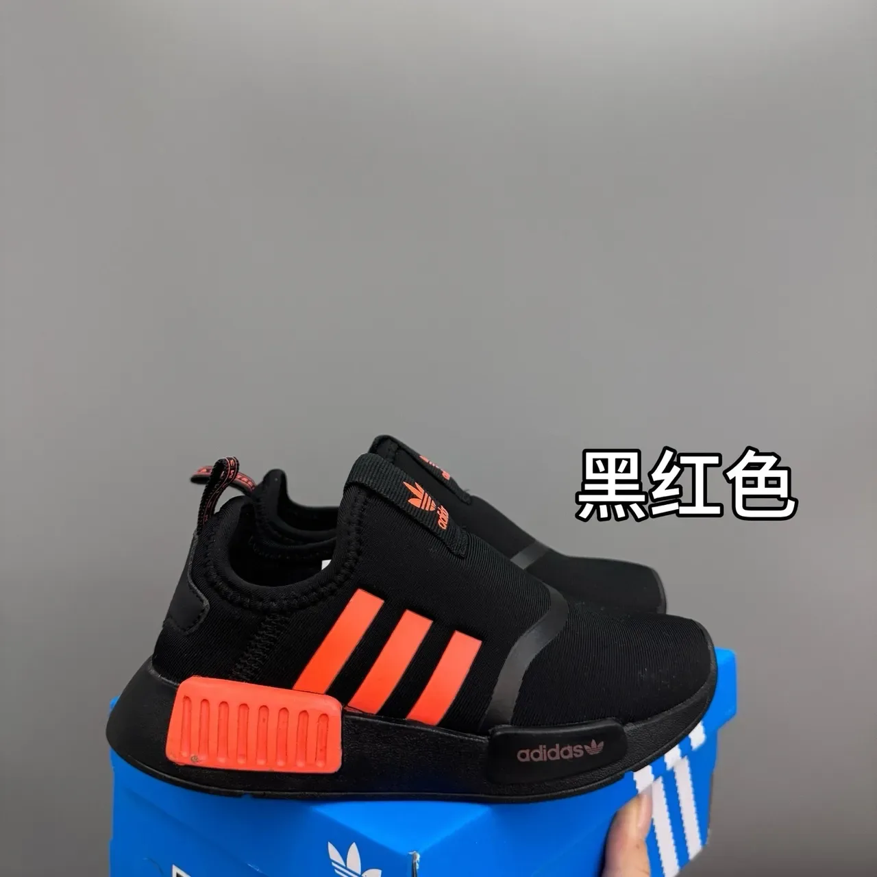 Adidas NMD R1 Kitty Collaboration Navy Floral Print Lifestyle Sneakers 23