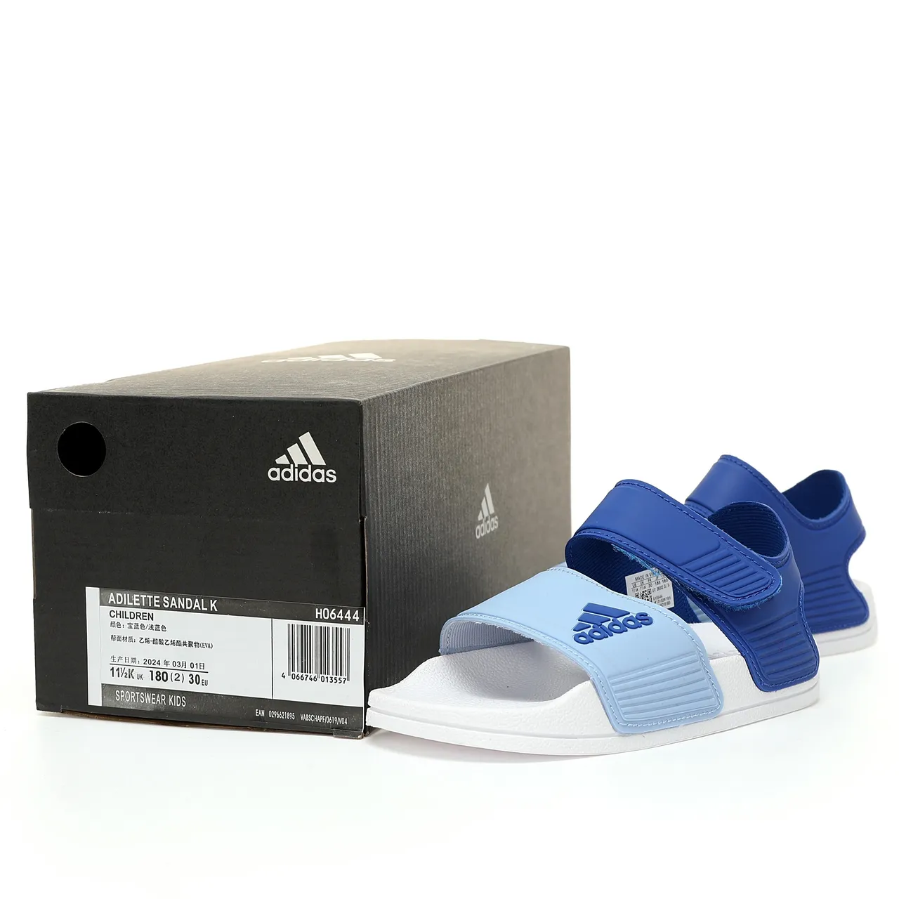 Adidas Rose Rouge Moldeada EVA Suela Ajustable Lanière Velcro Strap Sandales Casual 10